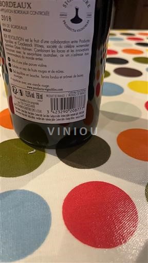 Bordeaux Signatures de Bordeaux Red Revolution 2018