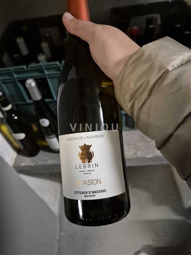 Thung lũng sông Loire Coteaux-d'ancenis Château L'Aujardière Evasion Không niên vụ