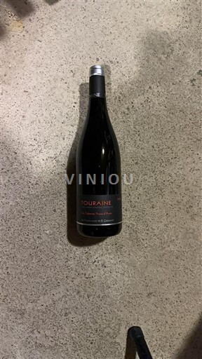Thung lũng sông Loire Touraine Domaine Rocheville 2022