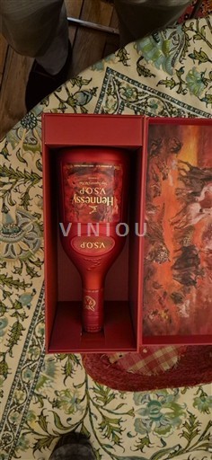 Rona dolina Cornas Hennessy V.S.O.P Neleten.