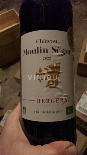 Zuidwest-Frankrijk Bergerac Château Moulin Ségur 2022