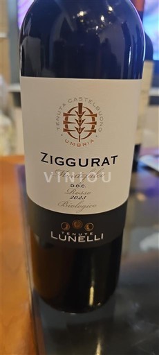 Umbría No especificado Tenuta Castelbuono Ziggurat 2021