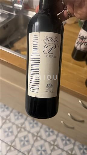 Bordeaux Médoc Château Méric La Fillette du Petit Méric 2018