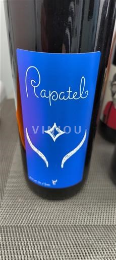 Languedoc und Roussillon Cévennen Domaine Rapatel Bohémienne Ohne Jahrgang