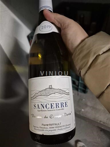 Loire-dalen Sancerre Domaine Cerfroi Parin 2019