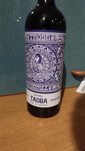 Kachetien Telavi Taoba Saperavi Icke årgångsbetecknad