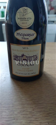 Beaujolais Chénas Château Cave du de Chénas Thesaurus 2015