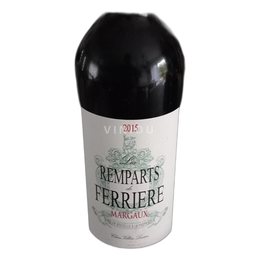 Bordeaux Margaux Ferriere Les Remparts de Ferriere 2015