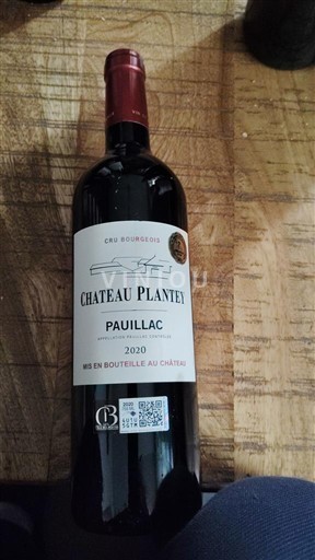 Bordeaux Pauillac Cru Bourgeois Château Plantey 2020