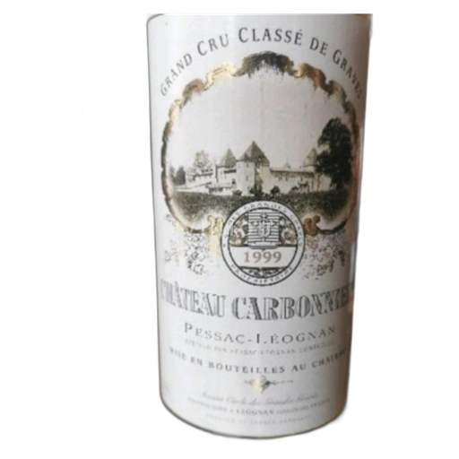 Bordeaux Pessac-Léognan Château Carbonnieux 1999