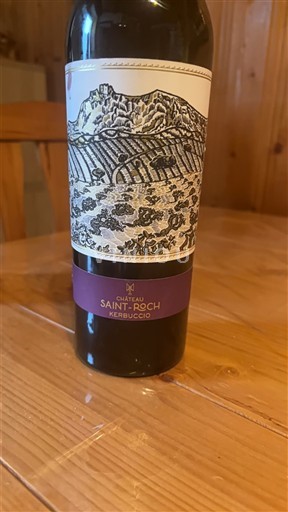 Руссільон Маурі сухе Saint Roch Kerbuccio 2021