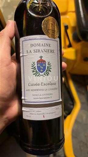 Languedoc Minervois-la-Livinière Domaine La Siranière Excelsus 2015