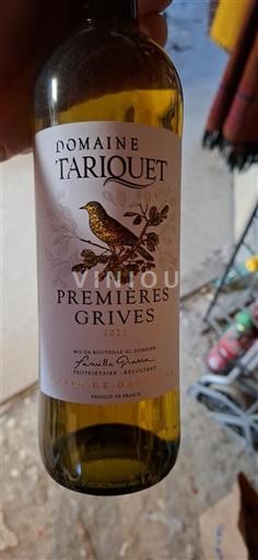 Tây Nam Côtes de Gascogne Domaine Tariquet Premières Grives Không niên vụ