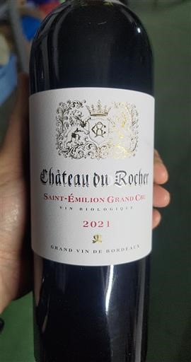 Vin Rouge sec Château Rocher 2021 France Bordeaux Saint-Émilion Grand Cru AOC Grand Cru bio