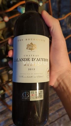Bordeaux Médoc Cru Bourgeois Château Lalande Avion 2012