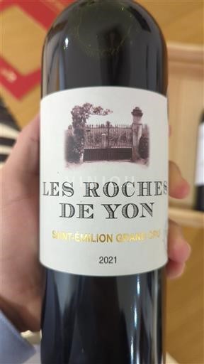 Bordeaux Saint-Émilion Grand Cru Grand Cru Les Roches de Yon 2021