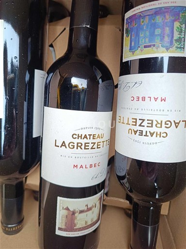 Југозапад Кагор Château Lagrezette 2017