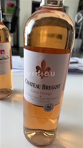 Provence Coteaux Varois en Provence Château Bregoit Prestige Không niên vụ