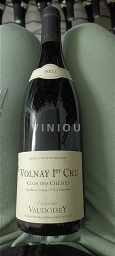 Бургундія Вольне Premier Cru CHRISTOPHE VAUDOISEY Clos des Chênes 2022