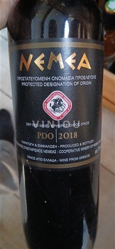Peloponnesos Nemea Cooperative Winery of Nemea 2018