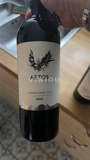 Maipo Valley Maipo Central Aetos 2022