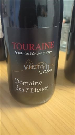 Loire Valley Touraine Domaine Des 7 Lieues La Colline Non-Vintage