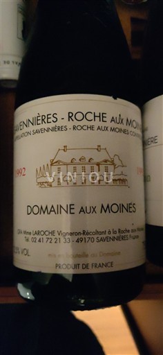 Thung lũng sông Loire Savennières-roche-aux-moines Domaine Aux Moines Roche aux Moines 1992