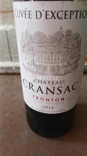 Sudoeste Fronton Château Cransac d'Exception 2018