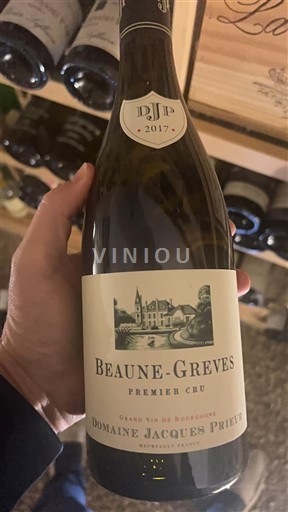 Burgundi Määrittelemätön Premier Cru Domaine Jacques Prieur 2017