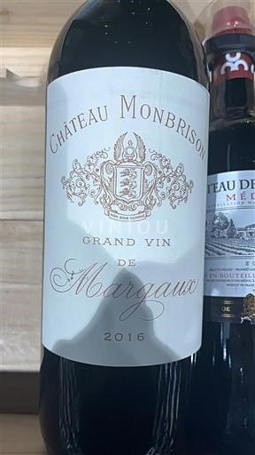 Bordeaux Margaux Château Monbrison 2016