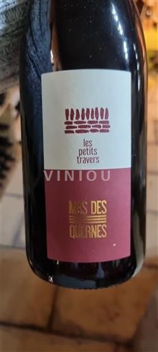 Languedoque Terrasses du Larzac Mas des Quernes Les Petits Travers Não Sazonado