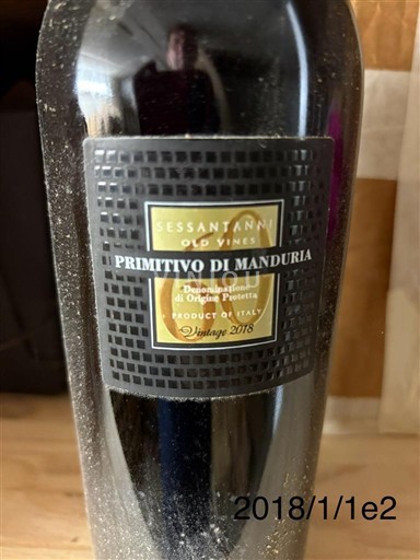 Apulia Wines Primitivo di Manduria San Marzano Sessantanni Old Vines 2018