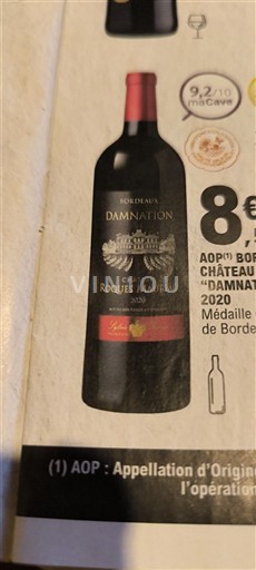Bordeaux Château Roques Mauriac Damnation 2020