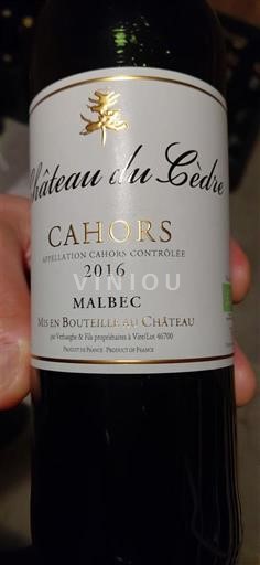 Sydvestfrankrig Cahors Château Cèdre 2016