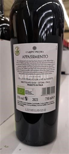 Marche Rosso Conero Campo Pietra Appassimento 2021
