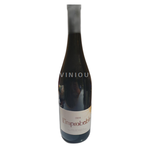Loiretal Domaine de l'Epinay L'improbable 2020