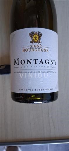 Burgundy Montagny Signé Bourgogne 2016