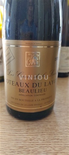 Loire Valley Coteaux-du-Layon Les Caves de la Loire Beaulieu 1971