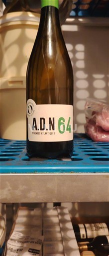 Southwest Not Specified A.D.N 64 Non-Vintage