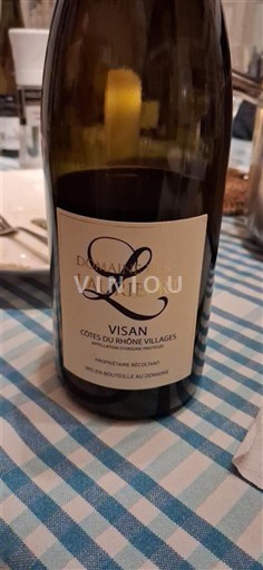 Rhône Valley Unspecified Domaine Des Lauribert 2023