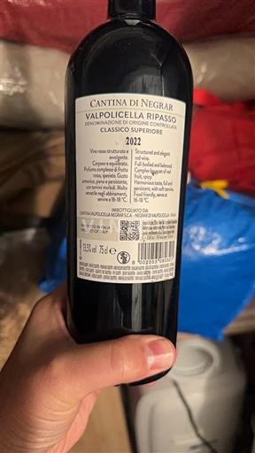 Veneto Valpolicella Ripasso Cantina di Negrar 2022