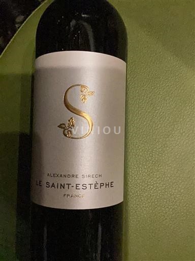 Bordeaux Saint-Estèphe Alexandre Sirech Le Saint-Estèphe 2018