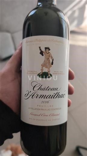 Bordeaux Pauillac Grand Cru Château Armailhac 2016