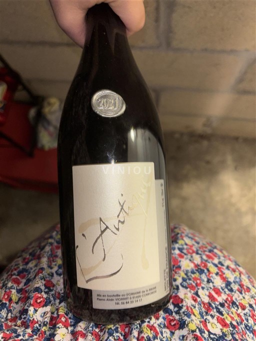 Alperna och Rhône-länderna Ospecificerad Domaine La Bourie L'Antique 2021