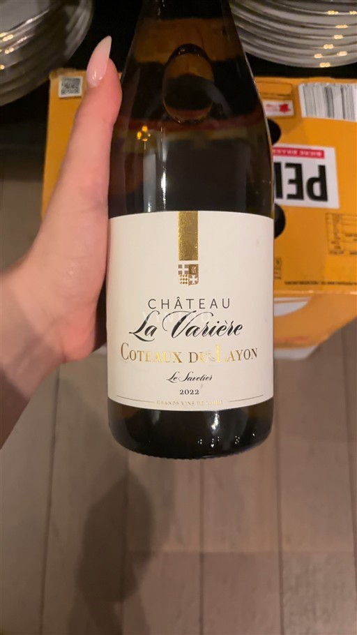 Vallée de la Loire Coteaux-du-layon Château La Varière Le Savetier 2022