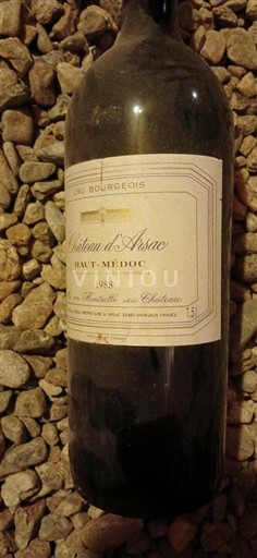 Bordeaux Haut-Médoc Château Arsac 1988