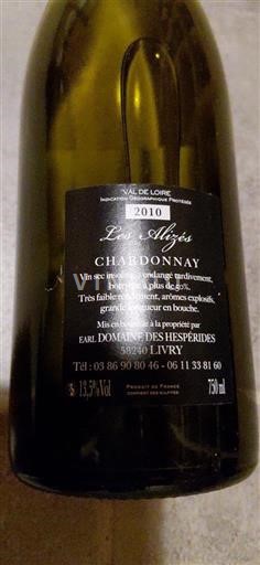 Dolina Loare Domaine Des Hespérides Les Alizés 2010