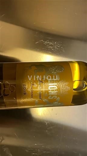 Bordeaux Sauternes Lions de Suduiraut 2019