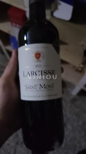 Tây Nam Saint-Mont Larcisse Spéciale 2021