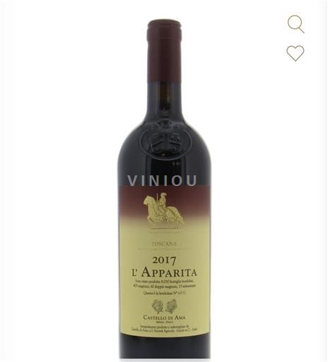 Toscana Non specificato Castello di Ama L’Apparita 2017